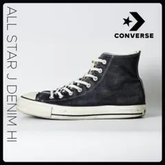 CONVERSE ALLSTAR J DENIM HI 28.0cm US9.5