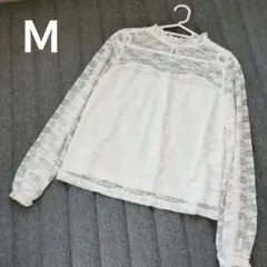 ホワイト レース 長袖 トップス ブラウス シースルー