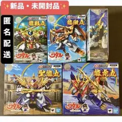 【龍蒼丸＆龍激丸＆龍戦丸＆龍虎丸＆聖龍丸】ネクスエッジスタイル 魔神英雄伝ワタル