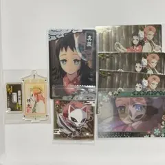 鬼滅の刃 錆兎 セット トレカ ウエハース アクスタキーホルダー