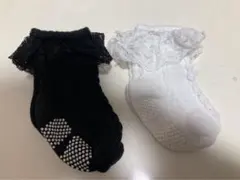 レース付きベビー靴下 白黒セット
