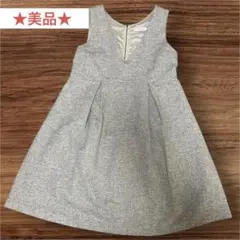 ★美品★ LOVEMIC M マタニティ　ワンピース　ジャンパースカート