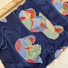 Item thumbnail for item c18a3544-eb70-480a-86f1-98b4025fc752