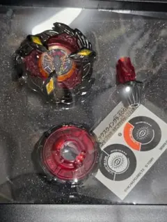 ベイブレードx　引退品　フェニックスウィングキタニタツヤバージョン1個