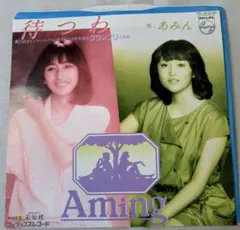 Item thumbnail for item 0d8ce77e-66bf-45a3-88ef-0329480cfc43