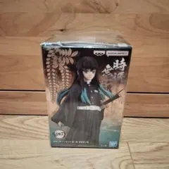 2026年最新】鬼滅の刃 フィギュア -絆ノ装-の人気アイテム - メルカリ