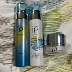 SOFINA iP ベースケアセラム インターリンクセラムリフレッシュ