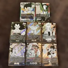 ドラゴンボール　マンガブースター　リーダー　SR ８枚　セット