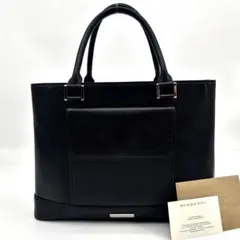 Item thumbnail for item dff85267-d527-481d-93a8-3d7d2b4d4385