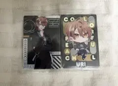 カラフルピーチ　ウエハース2 うり