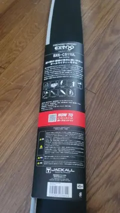 Item thumbnail for item 84495bb5-5618-471b-994e-3183978cc948