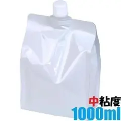 メルシー 無印ローション 1000ml 1L 中粘度 白キャップのサムネイル