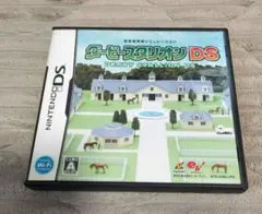 ダービースタリオンDS - メルカリ