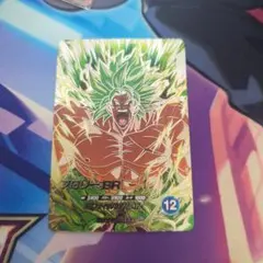 最安値 ドラゴンボールスーパーダイバーズ SDV8-SEC2 ブロリー:BR