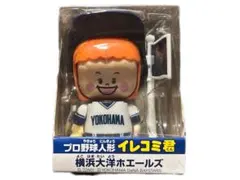 2025年最新】イレコミ君 ベイスターズの人気アイテム - メルカリ