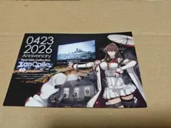 艦これ ゆめタウン呉 大和＆雪風 伊400 2種 A2ポスター 3枚セット