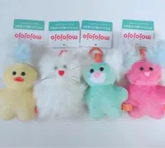 mojojojo まとめ売り マスコットぬいぐるみ５ フィギュアマスコット