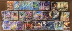 ポケモンカードARまとめ売り42枚