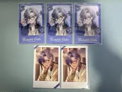 Twinkle Gifts ミラン・ケストレル