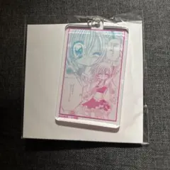 2025年最新】きらりんレボリューション くじの人気アイテム