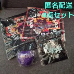 B'z LIVE GYM　FYOP + 2026 　ガチャ　4点セット