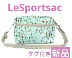 LESPORTSAC 犬プリント ショルダーバッグ　レスポートサック