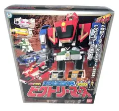 ☆ベアラー様専用 フロッグマン GW-204K 第4回イルカ・クジラ会議