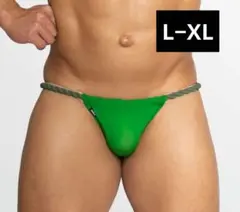 2026年最新】現代式黒猫褌の人気アイテム - メルカリ