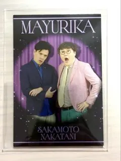 よしもとコレカ ナイチンゲールダンス スポットライト - メルカリ