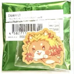 ufotable cafe バレンタイン&ホワイトデー　アニマルクッキーバッジ