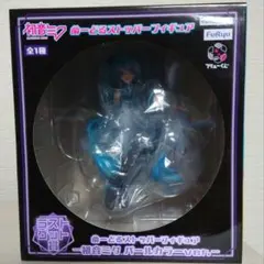 2025年最新】ぬーどるストッパー 初音ミク ラストワンの人気