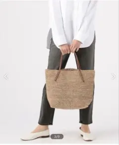 【新品未使用】Sans Arcidet ラフィアトートバッグ