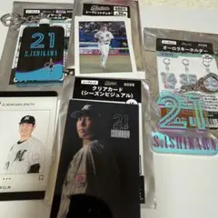 千葉ロッテマリーンズ 石川柊太 5点セット