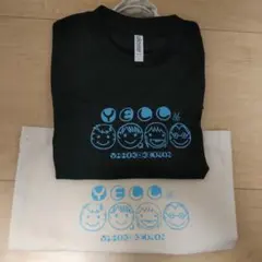 タイムセール中