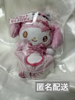 マイメロクロミくじ サンリオくじ マイメロ マスコット