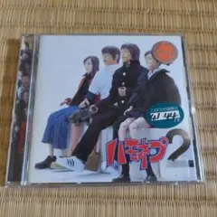 力の限りゴーゴゴー!!」～全国ハモネプリーグLIVE! Vol.1 - メルカリ
