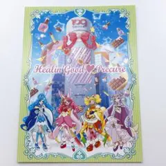 渋谷109 ヒーリングっどプリキュア ヒープリ ポストカード ポスカ プリキュア