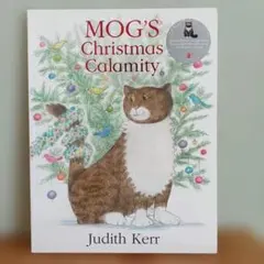 ☆ Mog’s Christmas Calamity　洋書　絵本