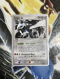 ルギア ポケモンカード No.249 HP90 - メルカリ