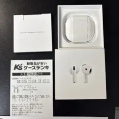 Apple AirPods 4 本体 充電ケース付き　※ノイキャン無し