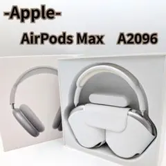 純正品AirPods Maxイヤホン シルバー モデルA2096動作品 - メルカリ