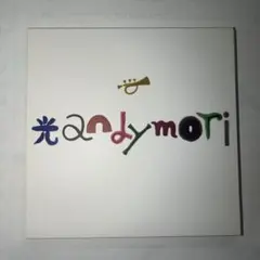 光