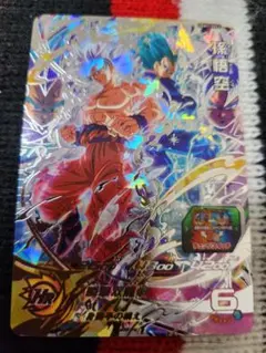 あやか天ぷらサブの助様 リクエスト 3点 まとめ商品