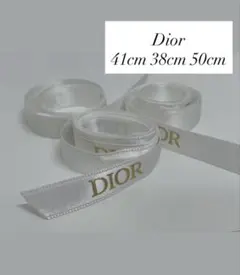 Dior ディオール リボン 3本セット ラッピング