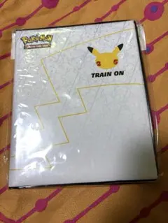 ポケモン 25周年記念 コレクターズバインダー