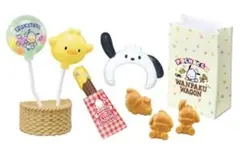 リーメント ポチャッコ わんぱくゆうえんちワゴン ほしいものがいっぱい