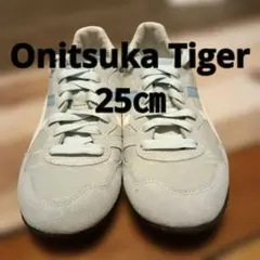 オニツカタイガー　セラーノ　Onitsuka Tiger