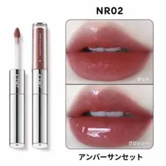 JMCY 3in1 リップスティック NR04 - メルカリ