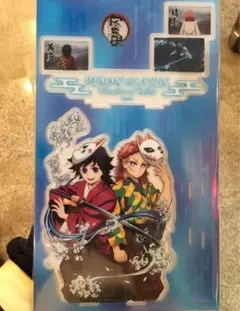 鬼滅の刃　幼少期　台湾　限定　冨岡義勇　錆兎　レア アクリルスタンド