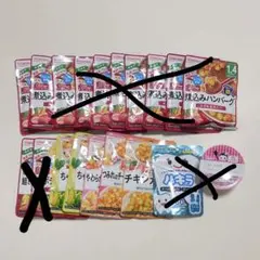 Item thumbnail for item 5506decb-7f80-4796-9513-8b8c0d20e1e4